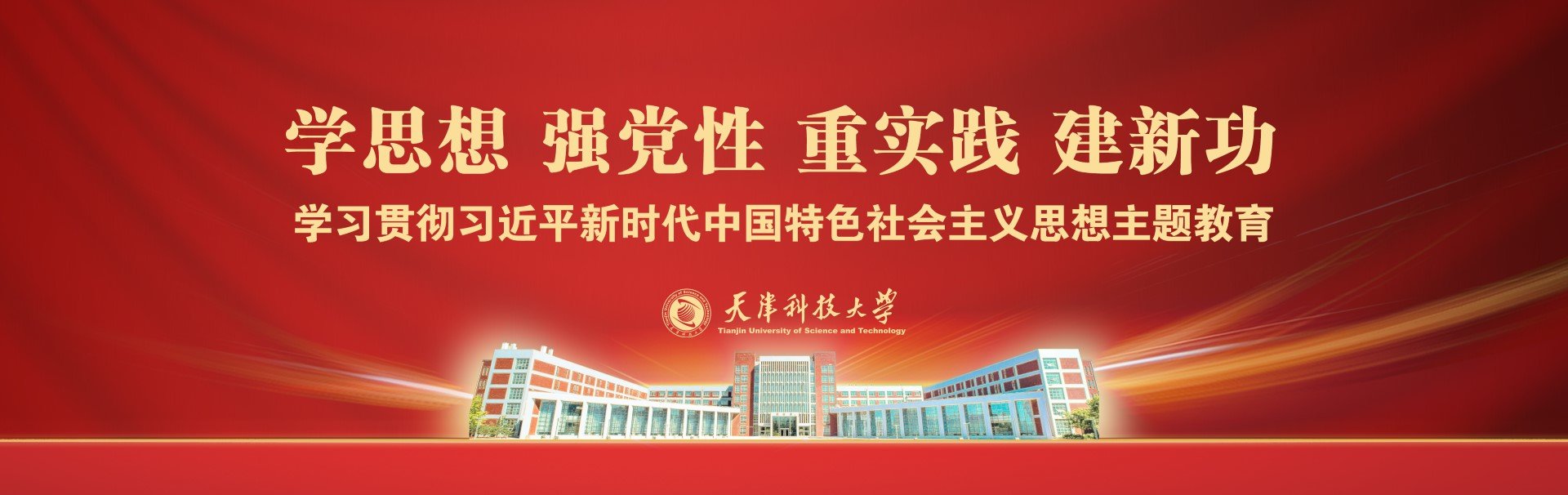 可按栏目接着查阅相关条目